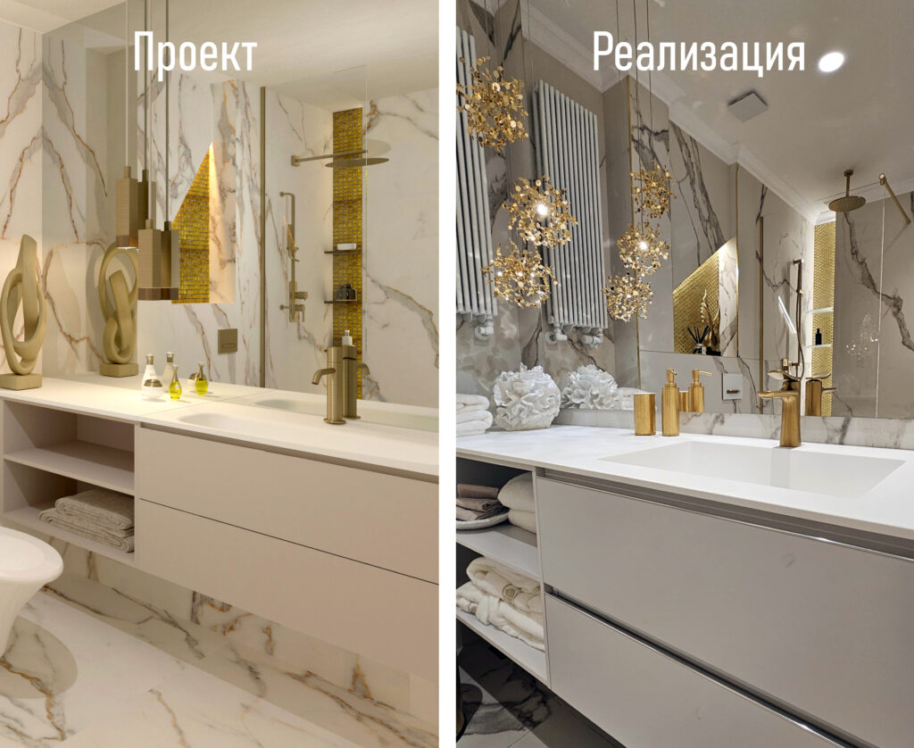 volturno proekt реализация